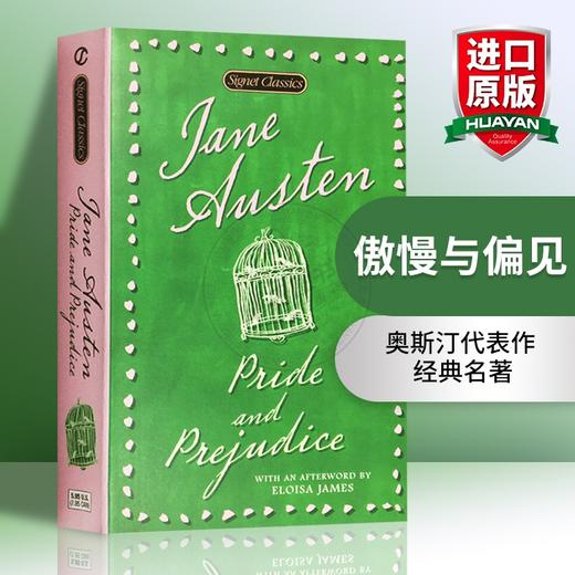 英文原版 傲慢与偏见 英文原版小说 Pride and Prejudice 简奥斯汀 英国文学经典名著 正版进口书籍 英文版 商品图0