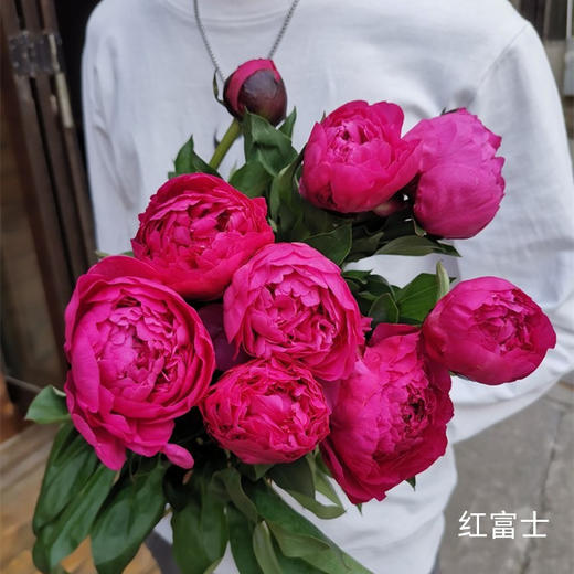 精品芍药花红富士5支 商品图4