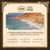【南沙】SABON身体磨砂膏600g 商品缩略图2