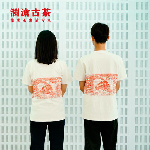 【积分兑换】2022年澜沧古茶白色T恤（1件/套） 商品图1