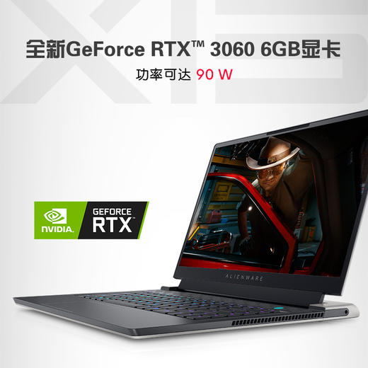 外星人ALIENWARE x15R1 商品图2