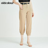 oldcolour欧珂秋季休闲百搭长裤哈伦裤N23073311 商品缩略图2