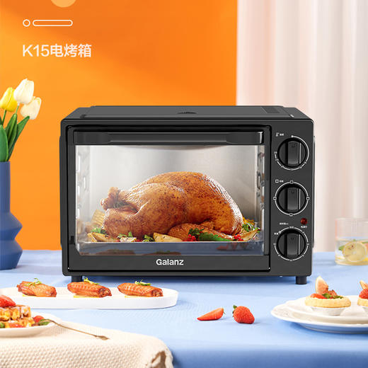 格兰仕烤箱K15家用烘焙小型多功能电烤箱大容量32升 商品图7