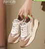 西村名物2022年春季款女时尚运动休闲鞋系带松糕厚底老爹鞋T22AM10481 商品缩略图1
