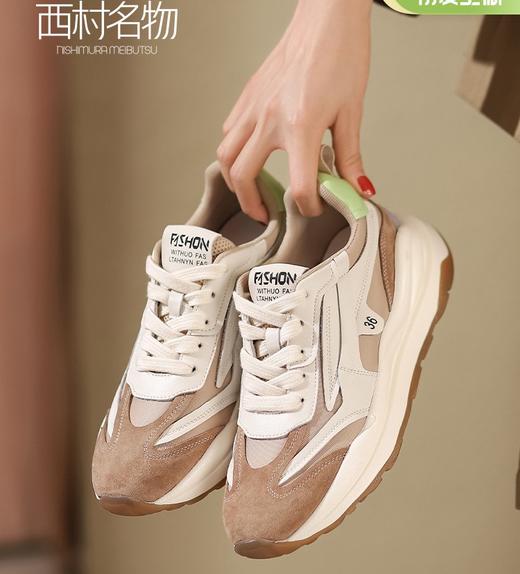 西村名物2022年春季款女时尚运动休闲鞋系带松糕厚底老爹鞋T22AM10481 商品图1