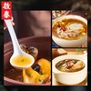 香港啟泰 山药莲子白扁豆料100g煲汤材料广式靓汤鸡汤料包 单袋装（3-6人食用） 商品缩略图3