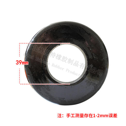 EQ153后支架（胶）胶垫/胶块 商品图0