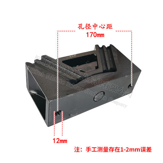 玉柴发动机后支架（铁
板）、东风天龙发动机后支架、153发动机后支架玉柴发动机后胶垫、天龙发动机后胶垫、153发动机后胶垫/后机爪垫、后机脚胶（单价=1个，10个=1箱）玉柴260后支架 商品图1