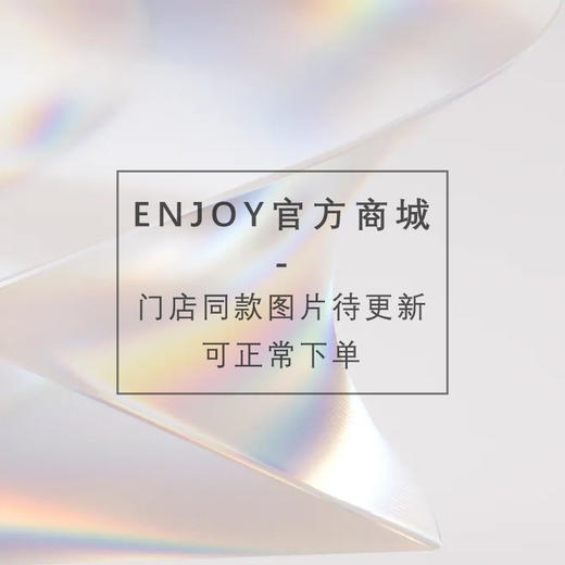 【门店同款】ENJOY冬季复古麻花针织开衫 167797453 商品图0