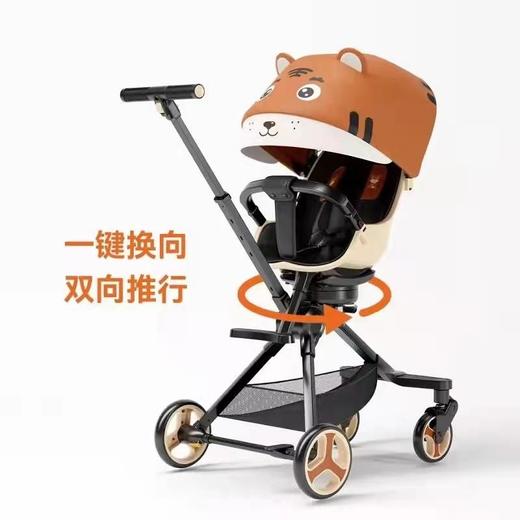 playkids普洛可x3-3可坐可躺婴儿推车折叠轻便双向儿童四轮遛娃神器婴儿手推车溜娃车子 商品图3