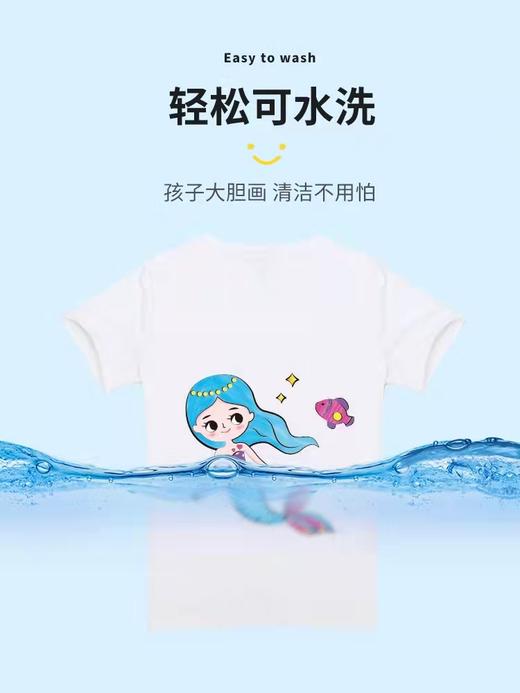 【凯蒂卡乐】儿童蜡笔油画棒 商品图2