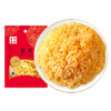 香港启泰福建古田产银耳120g 南北干货煲汤材料丑耳雪耳软糯白木耳冰糖莲子银耳羹 商品缩略图4