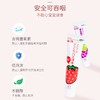 齿美屋牙膏(学生系列)葡萄味50g 商品缩略图2
