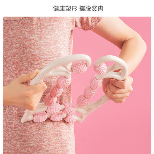 13轮升级泡沫轴瘦肌肉放松器滚腿瘦大腿小腿部按摩器减重神器国庆出游 商品图4