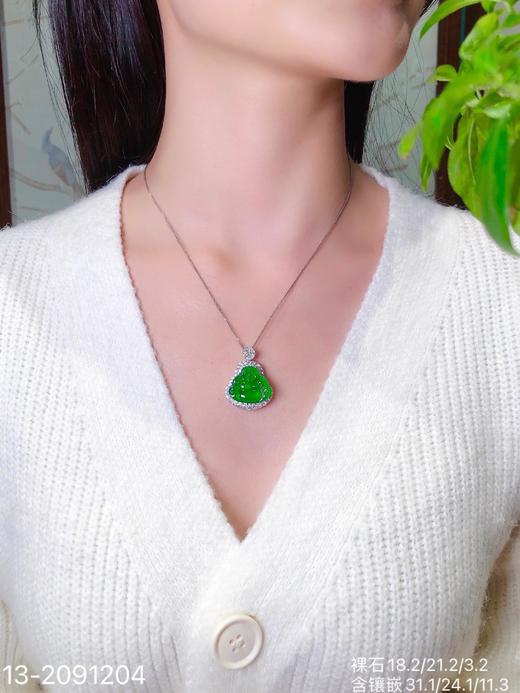 玻璃帝王绿佛公吊坠【13-2091204】具体价格微信咨询 商品图4