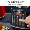 HYUDANI韩国现代破壁机 家用多功能加热破壁料理机果汁机早餐机辅食机绞肉馅机榨汁机智能豆浆机 商品缩略图7