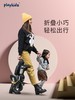 Playkids普洛可S03宝宝七合一三轮车可折叠遛娃多功能1-3岁脚踏车 商品缩略图1