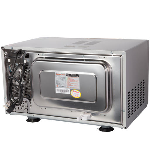 格兰仕G90F25CSXLVIII-R6(G0)光波炉智能微波光波双变频25L微波炉 商品图4
