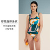 HSIA遐 印花连体泳衣女夏V形镂空性感美背显瘦防走光温泉度假泳装 商品缩略图1