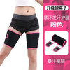 暴汗束腿带燃脂发汗塑腿女运动健身瘦大腿神器减重爆汗跑步护腿男国庆出游 商品缩略图3