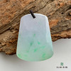 派瑞翡翠 翡翠挂件 糯冰种 绿色 商品缩略图1