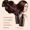 菲诗蔻坚果油洗发水发膜300ml 深层滋润修护受损 商品缩略图3