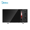 美的（Midea）M1-231E 机械旋钮式平板加热微波炉23L 商品缩略图0