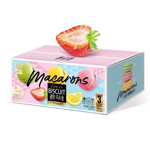 （TBS）马卡龙夹心小饼干整箱328g/箱 商品图1