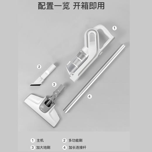 艾贝丽 | 无线吸尘器  VC11小家电 商品图5