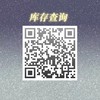 serltyca【长期有效】 年抛冬日惊喜盲盒活动🛒 商品缩略图1