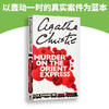 Collins 东方快车谋杀案 英文原版小说 Murder On The Orient Express阿加莎推理小说 商品缩略图2