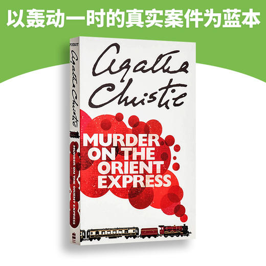 Collins 东方快车谋杀案 英文原版小说 Murder On The Orient Express阿加莎推理小说 商品图2