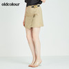 oldcolour欧珂秋季商场同款包臀半身短裙N23061319 商品缩略图3