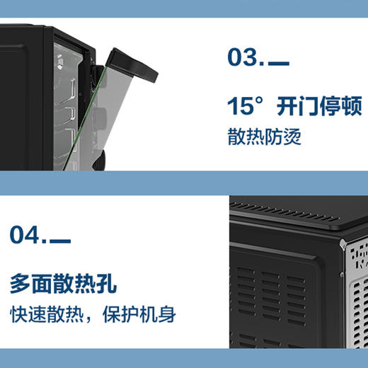 格兰仕烤箱K15家用烘焙小型多功能电烤箱大容量32升 商品图4