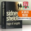 Collins 天使的愤怒 英文原版小说 Rage of Angels 奥斯卡奖 托尼奖 爱伦坡奖 西德尼谢尔顿 Sidney Sheldon 英文版书籍 进原版英文书 商品缩略图0