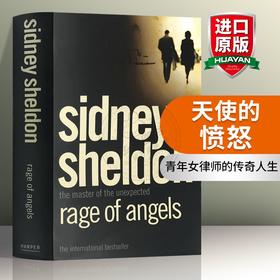 Collins 天使的愤怒 英文原版小说 Rage of Angels 奥斯卡奖 托尼奖 爱伦坡奖 西德尼谢尔顿 Sidney Sheldon 英文版书籍 进原版英文书