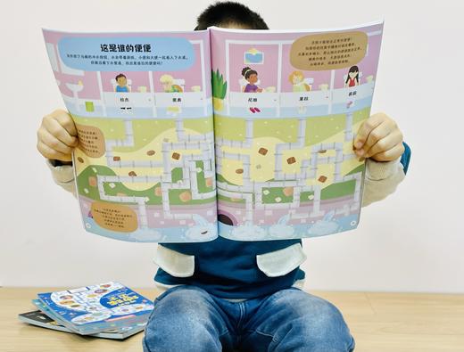 《英国儿童互动百科》全套四册 商品图6