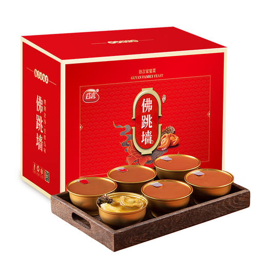 谷言佛跳墙礼盒1200g 家享山海宴 美味无需等待（200g/碗*6碗）精致送礼包装  冻品请及时签收 商品图4