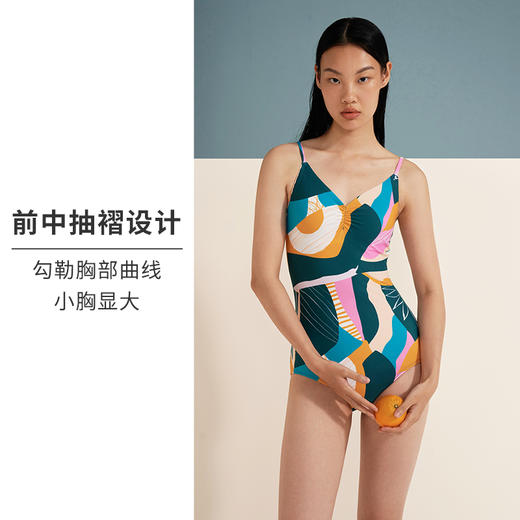 HSIA遐 几何印花泳装女U形镂空性感绑带美背显瘦温泉度假连体衣 商品图2