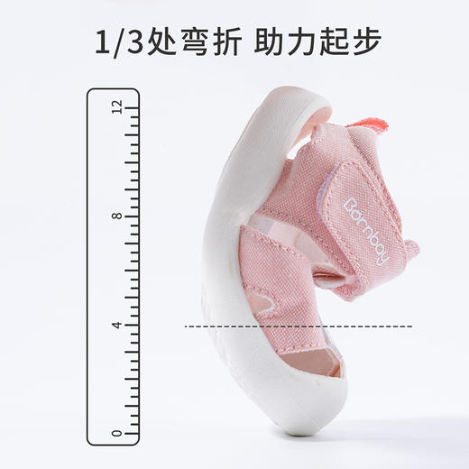 贝贝怡宝宝学步鞋夏儿童包头防滑防水软底中小孩男女童婴幼儿凉鞋 商品图3