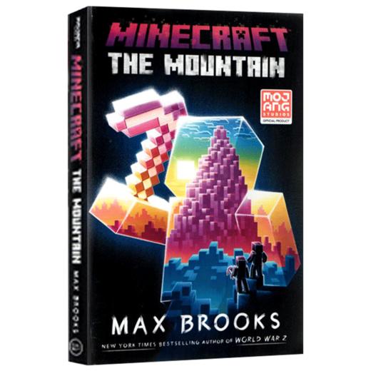 我的世界之山脉第8本 英文原版 Minecraft The Mountain 青少年课外阅读 儿童冒险故事游戏书 纽约时报畅销书 进口英语书 商品图1