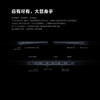 联想Y7000P 商品缩略图5