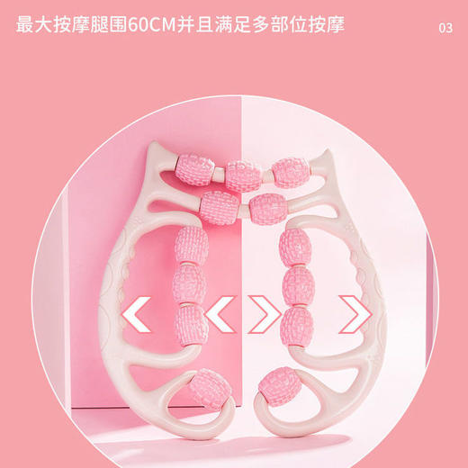 13轮升级泡沫轴瘦肌肉放松器滚腿瘦大腿小腿部按摩器减重神器国庆出游 商品图3