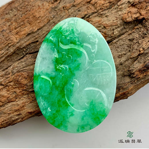 派瑞翡翠 翡翠挂件 糯种 绿色 商品图0