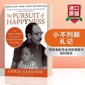 当幸福来敲门 英文原版小说 The Pursuit of Happyness 克里斯加德纳 Chris Gardner 英文版青春励志 进口英语书正版
