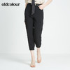oldcolour秋季商场同款休闲萝卜裤长裤女N22073219 商品缩略图3