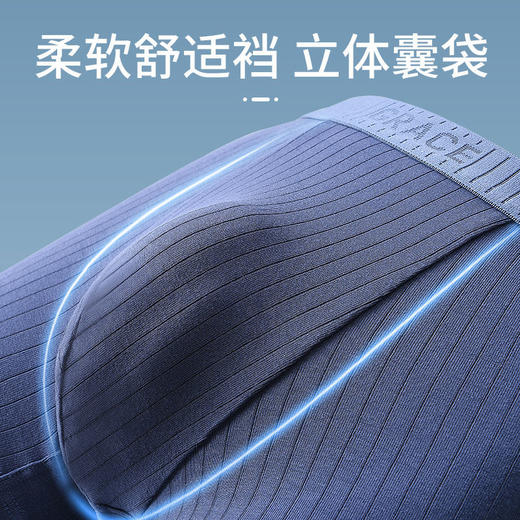 洁丽雅男士内裤纯棉透气中腰舒适平角裤学生春夏季新款吸汗裤衩 商品图2