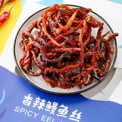 【小猪找肉】深海鱼干系列 商品图4