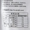 伊藤品质燕山烘烤板栗170g 商品缩略图2