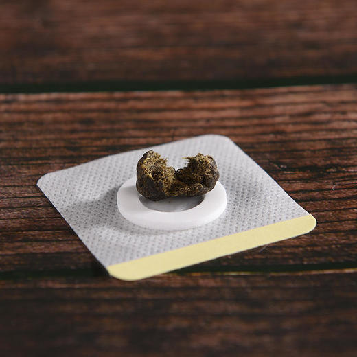 【广药白云山星群肚脐贴】南师配方，天然原材，广药白云山星群大品牌 商品图3